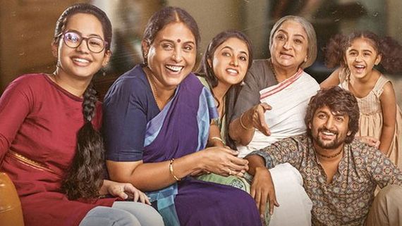 మూడు భాషల్లో నాని సినిమా రీమేక్: ఇక్కడ ఆడకున్నా అందుకే చేస్తున్నారట