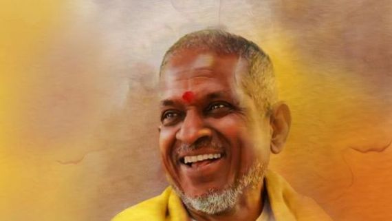  Happy Birthday Ilaiyaraaja: సుస్వరాల మాంత్రికుడు 'ఇళయరాజా'.. ఆసియా ఖండంలోనే ఆ ఘనత పొందిన తొలివ్యక్తి! 