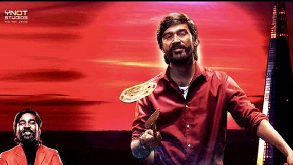 Jagame Thandhiram on netflix: ఓటీటీ రిలీజ్‌కు సిద్ధమైన ధనుష్, విద్యాబాలన్, ప్రియదర్శి చిత్రాలు..