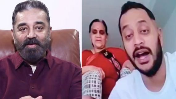 ప్రాణాంతకమైన వ్యాధితో అభిమాని.. లైవ్‌లో కన్నీళ్లను కంట్రోల్ చేసుకోలేకపోయిన కమల్ హాసన్