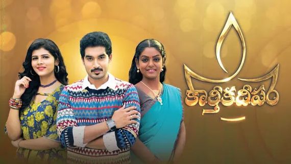 టాప్ గేర్‌లో దూసుకెళ్తున్న కార్తీక దీపం.. టెలివిజన్ రేటింగ్స్‌లో ఎదురే లేకుండా .. టాప్ 10 సీరియల్స్ ఇవే!