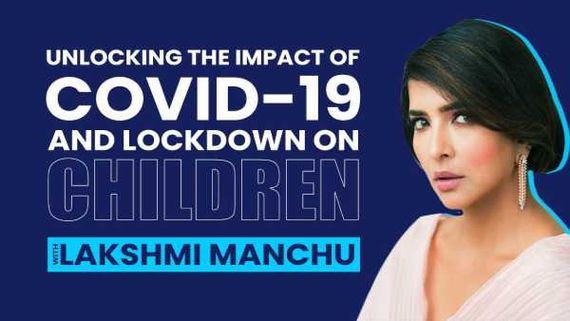 Lakshmi Manchu వైరల్ వీడియో:  పిల్లలకు కోవిడ్ పాజిటివ్ వస్తే ఏం చేయాలి?  