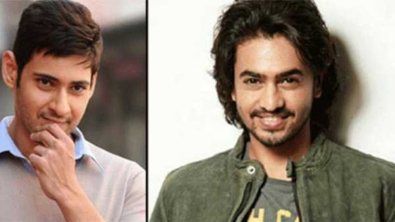 మేనల్లుడి కోసం రంగంలోకి మహేష్.. రేపు ప్రకటించే టైటిల్ అదే!