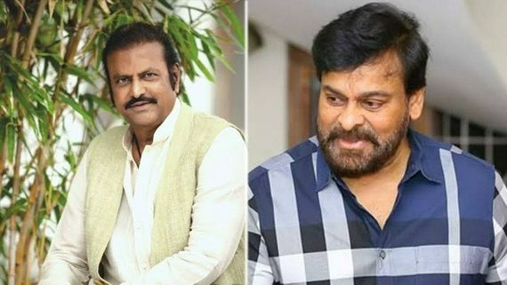 అంత గొప్ప మనసు ఎవరికుంటుంది, ఫామిలీ మెంబర్ ని అన్నాడు...చిరు, సూర్య గురించి మోహన్ బాబు ఇంట్రెస్టింగ్ కామెంట్స్