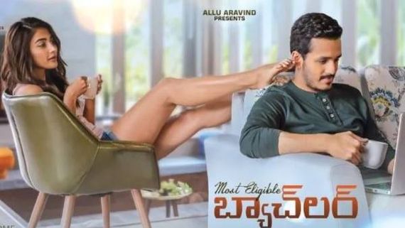  ‘మోస్ట్ ఎలిజిబుల్ బ్యాచ్‌లర్’ రిలీజ్ అప్పుడే: ఆ నెలలో ప్రేక్షకుల ముందుకు అఖిల్ మూవీ