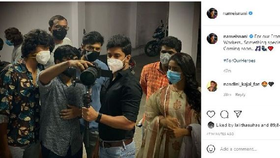  మన హీరోల కోసం అంటూ నాని పోస్ట్.. త్వరలో సంథింగ్ స్పెషల్...అదేనా?