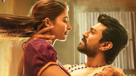 అభిమానులకు సర్‌ప్రైజ్‌ ఇవ్వబోతున్న రామ్ చరణ్ - పూజా  హెగ్డే!