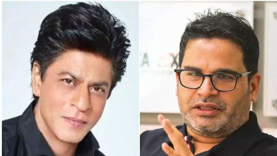 Prashant Kishor Biopic: షారుక్ ఖాన్‌‌తో ప్రశాంత్ కిషోర్ భేటి.. బాలీవుడ్‌లో అసలు విషయం బట్టబయలు!