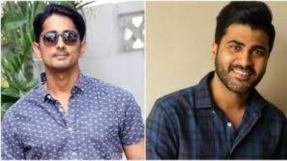  సిద్దార్థ్, శర్వాలకు భారీ రెమ్యునరేషన్లు.. హాట్ టాపిక్ గా మారిన మహాసముద్రం!