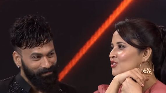 నీవు మరింత స్లిమ్‌గా, హ్యండ్సమ్‌గా.. ఓంకార్‌కు యాంకర్ అనసూయ టెండర్