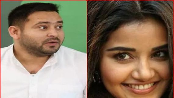 బీహార్ అసెంబ్లీలో అనుపమ పరమేశ్వరన్ రచ్చ.. ఘాటుగా స్పందించిన తేజస్వి యాదవ్