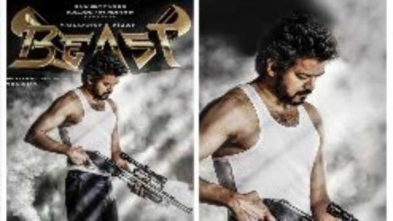  thalapathy 65: పాన్ ఇండియా సినిమాలను భయపెడుతున్న బీస్ట్.. RRR, పుష్ప ఎవరో ఒకరు తగ్గాల్సిందే!