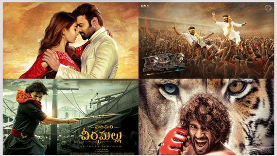 తెలుగు నుంచి మొత్తం ఎన్ని ప్యాన్ ఇండియా సినిమాలో తెలుసా ? మూమూలు రచ్చ కాదిది!