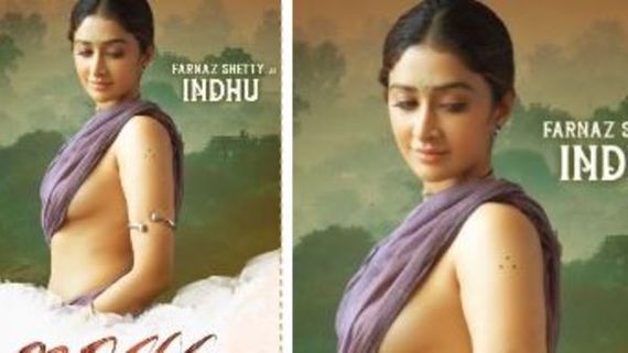  మరోసారి జాకెట్ లేకుండా షాక్ ఇచ్చిన వరుణ్ సందేశ్ హీరోయిన్.. మొదటి సినిమాకే డేరింగ్ స్టెప్!