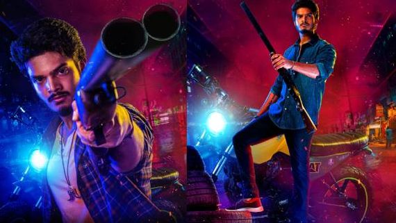 HBD Aakash Puri: బచ్చన్ సాబ్‌గా ఆకాశ్ పూరి. చోర్ బజార్‌తో తుపాకి పట్టి..