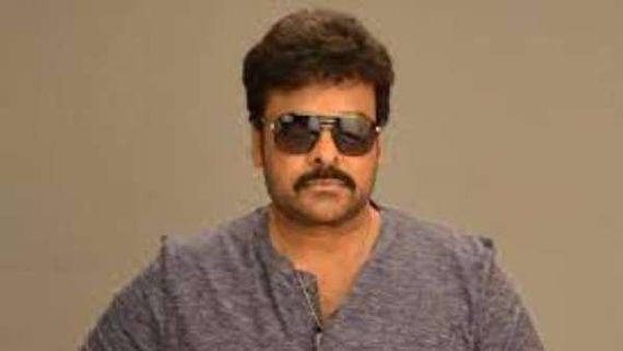  చిరంజీవి మూవీ టైటిల్ ‘కింగ్ మేకర్’ కాదు: పవర్‌పుల్ పేరునే ఫిక్స్ చేసిన టీమ్