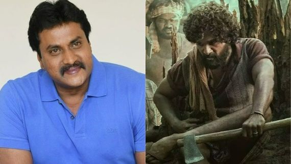 పుష్ప’ నుంచి షాకింగ్ న్యూస్: ఫస్ట్ పార్ట్‌లో కమెడియన్ సునీల్ రోల్‌ ఊహించని ట్విస్ట్..