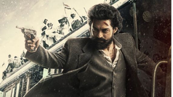 Devil First Look: బ్రిటిష్ సీక్రెట్ ఏజెంట్ పాత్రలో నందమూరి కళ్యాణ్ రామ్.. డెవిల్ లుక్ మామూలుగా లేదు 