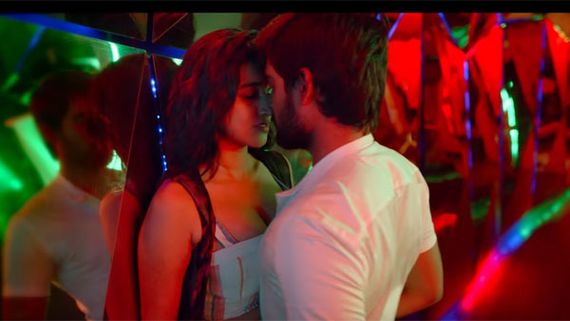 Ippudu Kaaka Inkeppudu Trailer : రిలేషన్ విత్ బెనిఫిట్స్ అంటూ పిచ్చెక్కిస్తున్న రొమాన్స్ సీన్స్