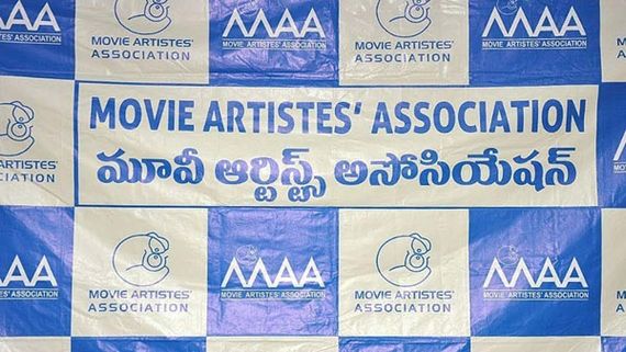 మా ఎన్నికల్లో ఊహించని ట్విస్ట్.. ఆ అందరికీ దెబ్బ మామూలుగా లేదుగా!