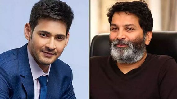 మహేశ్ - త్రివిక్రమ్ మూవీ నుంచి క్రేజీ అప్‌డేట్: ఐదు కంప్లీట్.. మూడింటికి రైట్