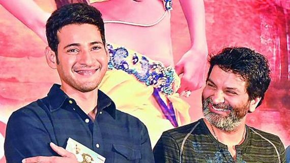 మహేశ్ మూవీ కోసం త్రివిక్రమ్ స్పీడు: ఏకంగా అవి కూడా పూర్తి చేసిన గురూజీ