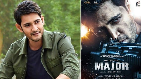 అడివి శేష్ సినిమాను భారీ ధరకు అమ్మేసిన మహేష్ బాబు.. సాలీడ్ డీల్