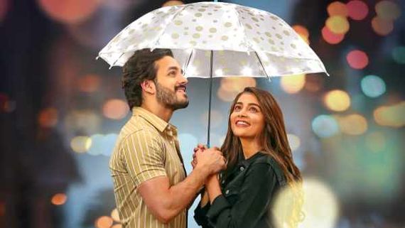  ‘మోస్ట్ ఎలిజిబుల్ బ్యాచ్‌లర్’ ఫస్ట్ కాపీ రెడీ: చిత్ర యూనిట్ రియాక్షన్ ఇదే