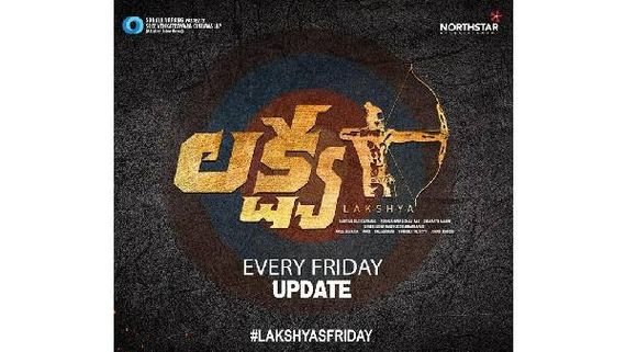 ‘లక్ష్య’ కోసం నాగశౌర్య స్టన్నింగ్ ప్లాన్: వారానికి ఒకటి అంటూ సరికొత్త ప్రయోగం