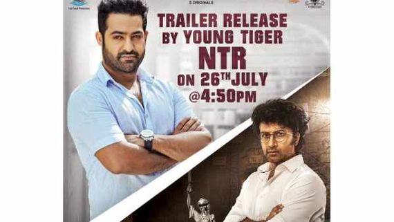  విలక్షణ హీరోకు జూనియర్ ఎన్టీఆర్ సాయం: అధికారికంగా ప్రకటించిన చిత్ర యూనిట్