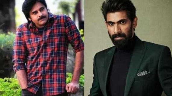  పవన్ - రానా సినిమాకు పవర్‌ఫుల్ టైటిల్: ఊహించని విధంగా డివోషనల్ టచ్‌తో వస్తున్నారుగా!