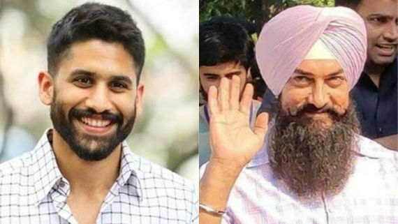  ఆ రెండు గంటలు.. నాగచైతన్యపై అమీర్ ఖాన్ ప్రశంసల వర్షం