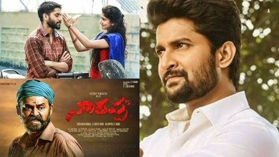  ఈ ఏడాది రిలీజ్ కాబోతున్న సినిమాలివే.. లిస్టు మామూలుగా లేదుగా, రచ్చరచ్చే!