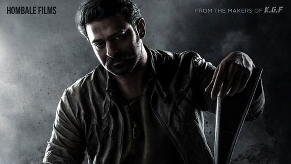  ప్రభాస్ ‘సలార్’లో మరో హీరోయిన్: ఆ పాత్రలో కనిపించబోతున్న బాలీవుడ్ బ్యూటీ