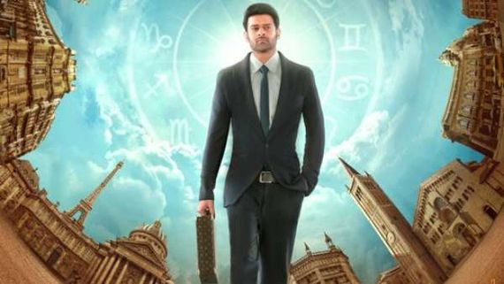 ‘రాధే శ్యామ్’ నుంచి సర్‌ప్రైజ్: బడా హీరోలకు షాకిచ్చిన ప్రభాస్.. కొత్త పోస్టర్‌తో అంచనాలు రెట్టింపు