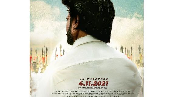 అనుకున్నట్లే అసలైన పండగను టార్గెట్ చేసిన రజనీకాంత్.. న్యూ మూవీ అఫీషియల్ డేట్!