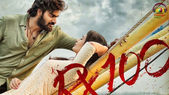 3 years of Rx 100: బాక్సాఫీస్ వద్ద కార్తికేయ బీభత్సం..  సీక్వెల్ ఎప్పుడంటే?
