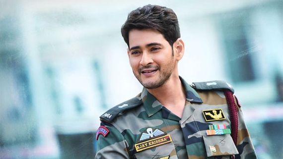 మహేష్ బాబూ 'సరిలేరు నీకెవ్వరూ'...2020లో టాప్, టాలీవుడ్ నుంచీ ఏకైక సినిమా అదే !