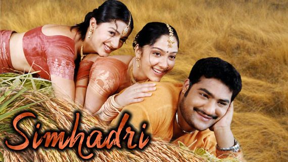 Simhadri: రీరిలీజ్‌లో సింహాద్రి పెను సంచలనం.. ఆ సినిమాల టోటల్ వసూళ్లు దాటి.. ఎన్టీఆర్ నయా రికార్డు