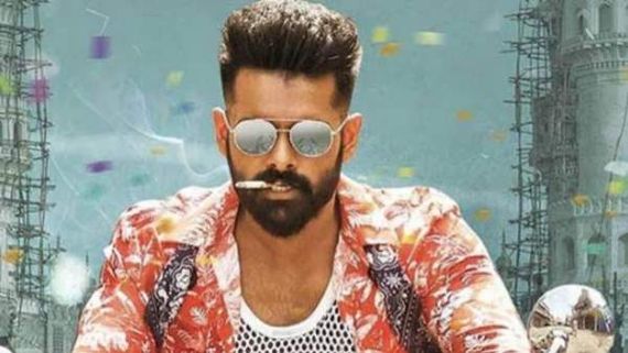  2 Years For iSmart Shankar: పూరి జగన్నాథ్ - రామ్‌ను కాపాడిన మాస్ సినిమా.. క్లోజింగ్ కలెక్షన్స్!