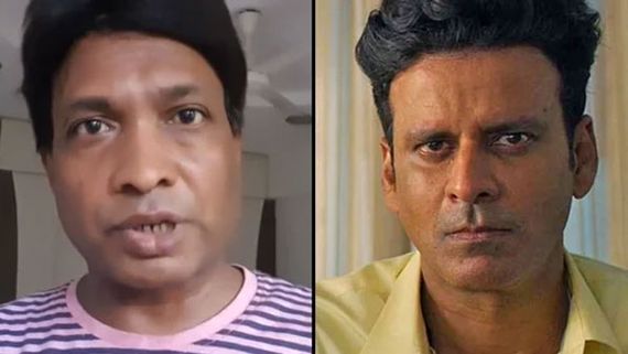 RajKundra కేసులోకి మనోజ్ బాజ్ పేయిని లాగిన కమెడియన్..  గదిలో బంధించి 100 రోజులు కొట్టాలంటూ!