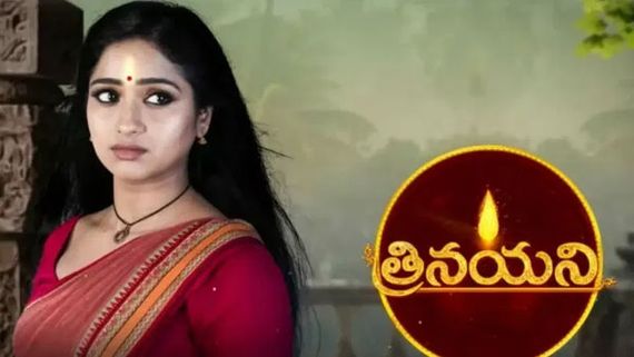Trinayani Serial Today Episode July 17: ఆత్మతో మాట్లాడుతున్న నయని.. టెన్షన్ లో తిలోత్తమ అండ్ కో!
