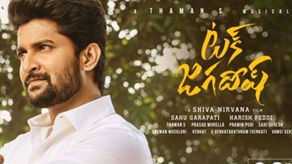 ‘టక్ జగదీష్’ రిలీజ్ డేట్ ఫిక్స్: దాని మీదే ఫోకస్ చేస్తున్న నాని అండ్ టీమ్