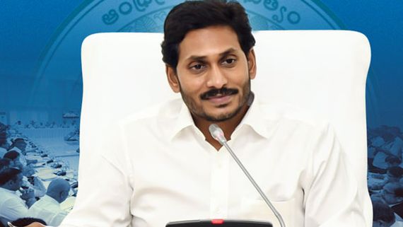 YS Jagan Biopic ప్లాన్ రెడీ: ఏపీ సీఎం పాత్రలో ఆ యంగ్ హీరో.. సినిమా మొత్తం కథ ఇదే!