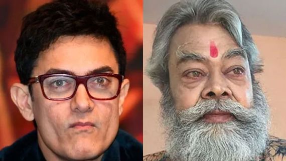 Aamir Khan నిజ స్వరూపం : ముందు మాటిచ్చాడు, ఫోన్ కూడా ఎత్తలేదు..శ్యాం సోదరుడు సంచలనం!