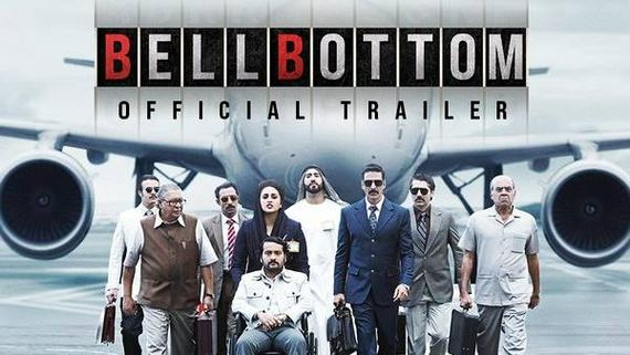 Bell Bottom trailer : ఇంట్రెస్టింగ్ గా అక్షయ్ కుమార్ ‘బెల్ బాట‌మ్’..కానీ మొత్తానికి టెన్షన్ అదే!  