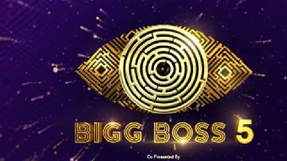 Bigg Boss Telugu 5 కంటెస్టెంట్ల లిస్ట్ లీక్.. అదరగొట్టేలా సెలబ్రిటీల ఎంపిక.. హాట్ భామలు ఎవరంటే.. .