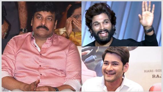 Chiranjeevi బృందంలో మహేష్,  అల్లు అర్జున్.. జగన్ తో భేటీ కోసం పెద్ద ప్లాన్..అందుకేనా?