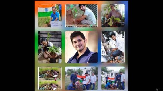   Mahesh babu కోసం మంచి పనులు చేస్తున్న ఫ్యాన్స్.. అర్ధరాత్రి సూపర్ స్టార్ ఇంటివద్ద సెలబ్రేషన్స్