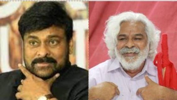 God Father లో గద్దర్!.. మెగాస్టార్ చిరంజీవితో కలిసి నటిస్తున్న ప్రజా యుద్ధనౌక!